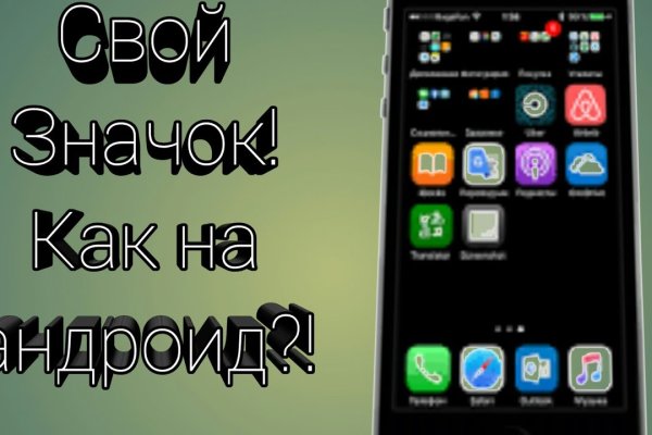 Кракен торговая площадка даркнет