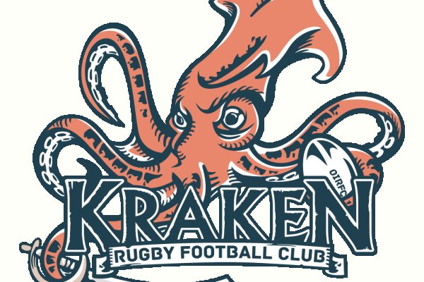 Kraken marketing lab