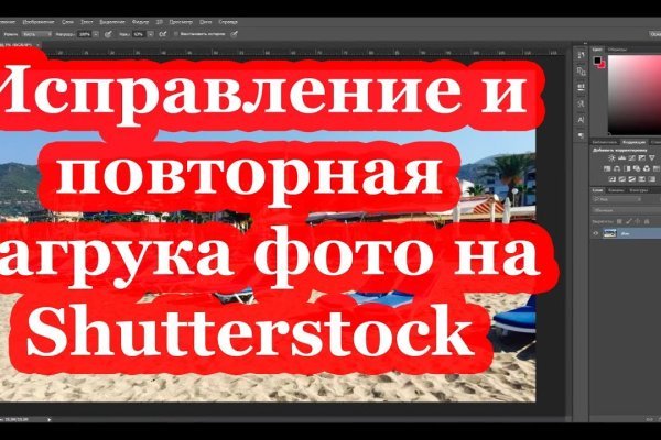 Ссылка в даркнет