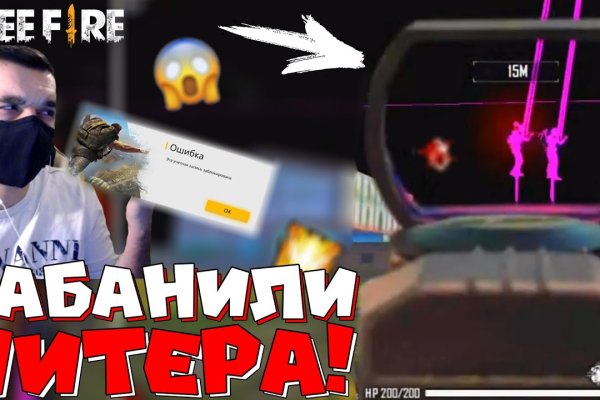 Официальный сайт даркнета