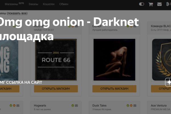 Кракен сайт krk store com