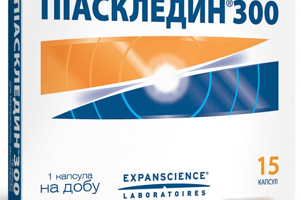 Сайт вместо гидры