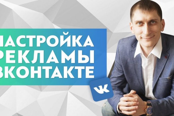 Кракен дарксайд 2025 ссылка