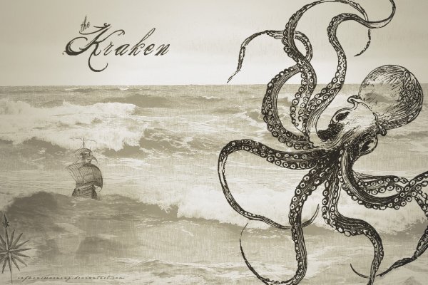 Kraken зеркало стор