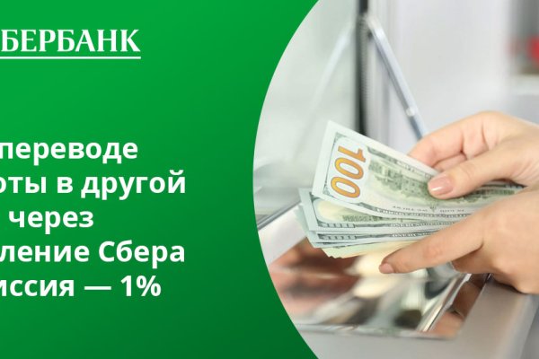 Кракен сайт krk market com