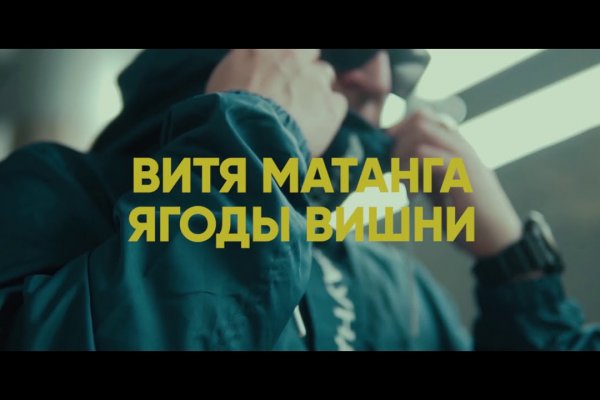 Ссылка на кракен 2krnmarket
