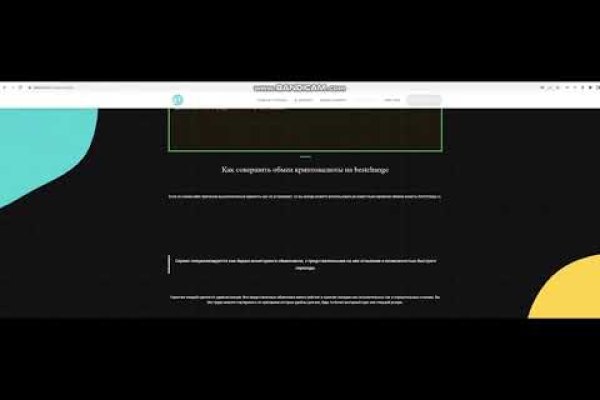 Кракен сайт kr2web in цены