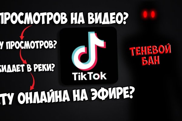 Кракен ссылка kra