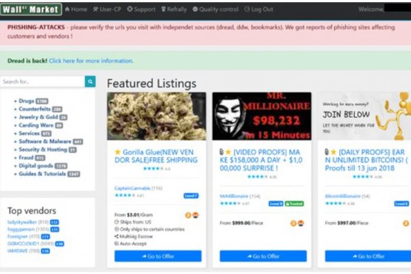 Kraken darknet market ссылка тор