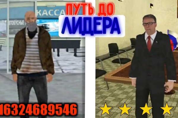 Кракен маркетплейс что это