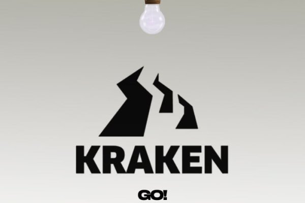 Kraken адрес onion