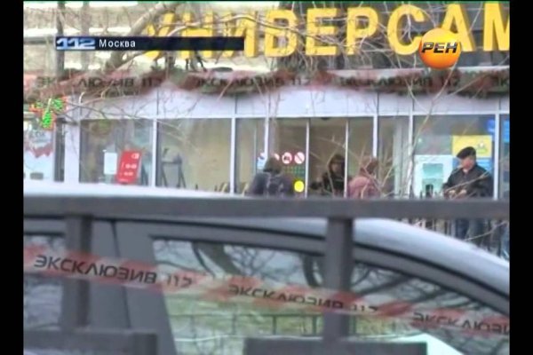 Кракен даркнет ссылка на сайт