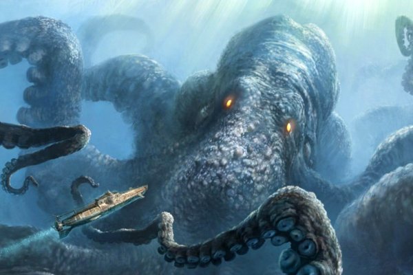 Kraken площадка