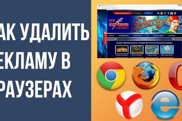Как зайти на кракен тор
