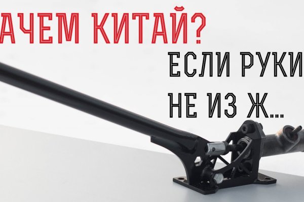 Кракен наркота что это