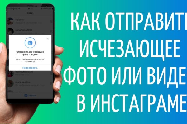 Кракен тор kr2web in