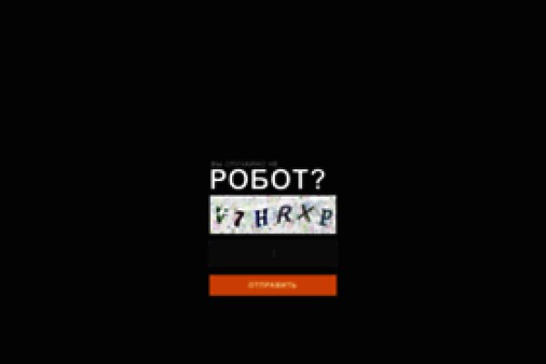 Сайт кракен тор браузера