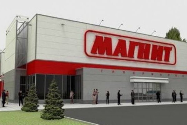 Кракен маркет наркотики