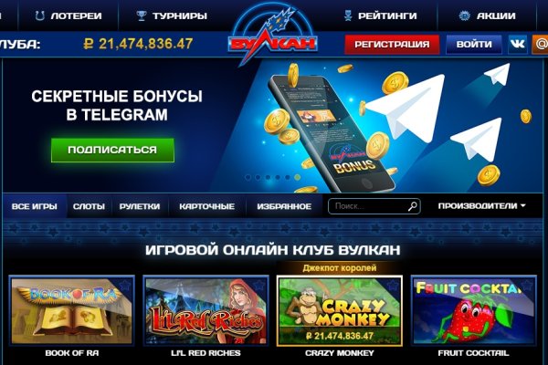 Сайты где купить наркотики