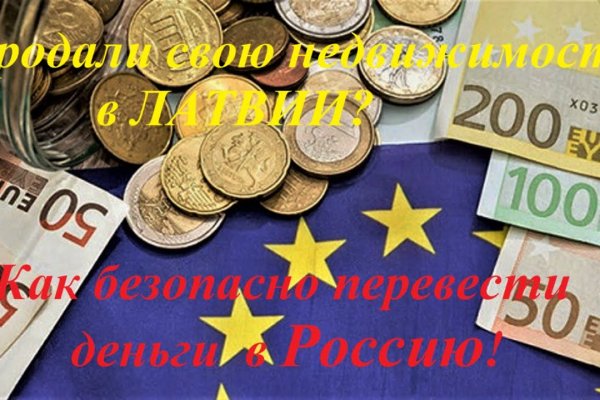 Кракен вход ссылка