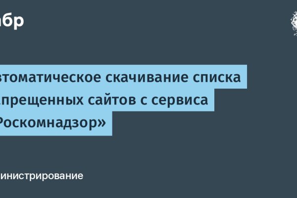 Официальный сайт кракен тор