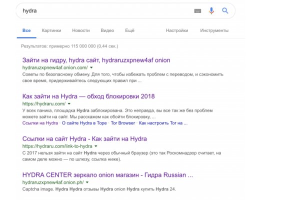 Как купить наркотик в кракен