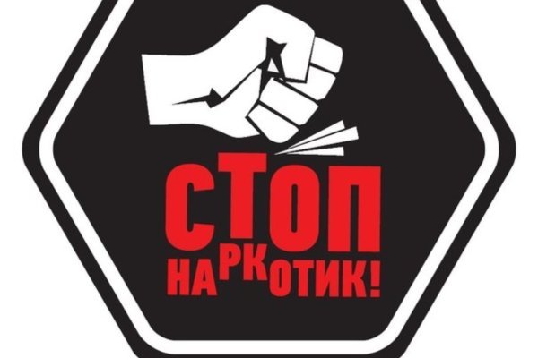 Кракен маркетплейс ассортимент