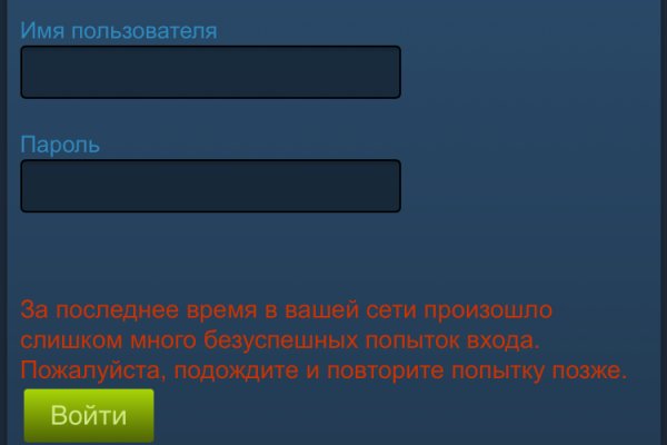 Кракен ссылка настоящая