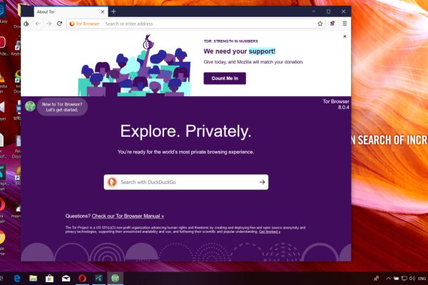 Кракен сайт kr2web in официальный ссылка