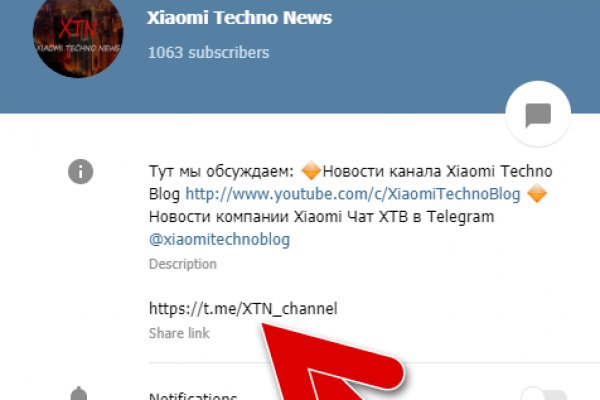 Кракен маркетплейс kr2web in