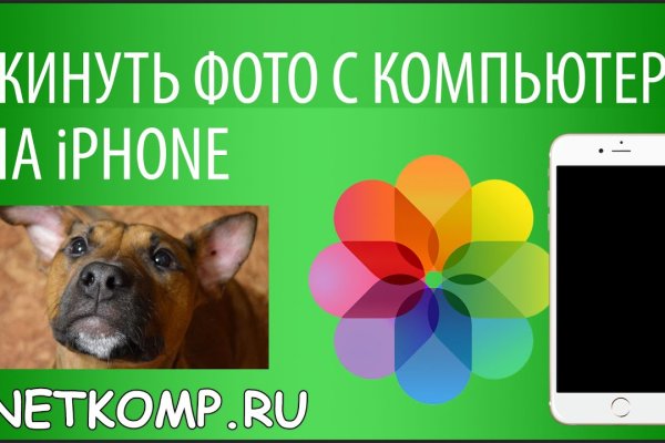 2krn