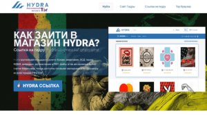 Kraken актуальные зеркала krakentor site