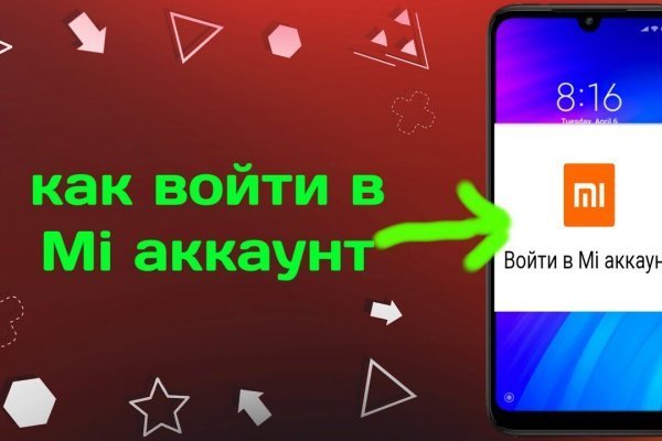 Найдется все kraken 2krn cc что это