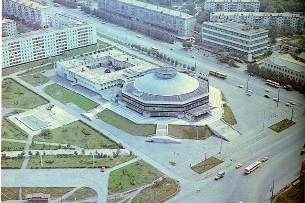 Кракен почему пользователь не найден