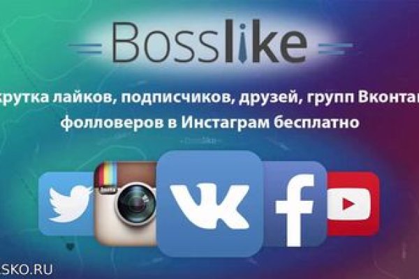 Кракен маркетплейс закрыли