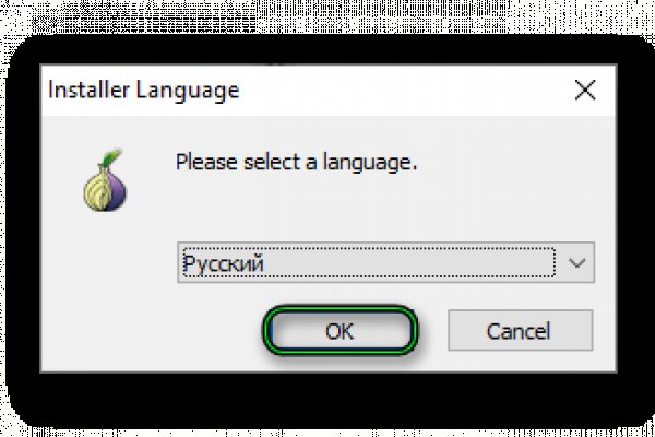 Кракен как войти через тор